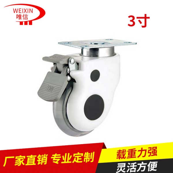 醫療腳輪的要求也非常嚴格